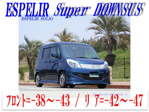[ESPELIR]MA15S \I(2WD/1.2L)pX[p[_ETX