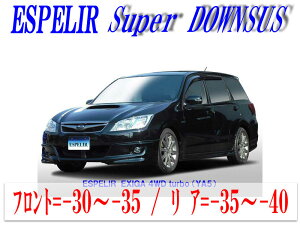 yGX؃Az[ESPELIR]YA5 GNV[K(4WD/^[{)pX[p[_ETX