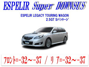 yGX؃Az[ESPELIR]BR9 KV[S(4WD ^[{ / 2.5GT_SpbP[W)pX[p[_ETX