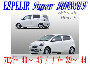 yGX؃Az[ESPELIR]LA300S ~C[X(2WD_G_O_H23/10`25/8pX[p[_ETX