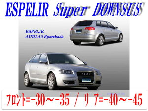 [ESPELIR]8PBWA AEfB A3(2WD 2.0L_2.0T FSI ^[{ X|[cobN)pX[p[_ETX