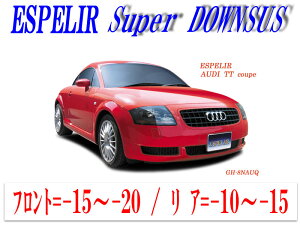 yGX؃Az[ESPELIR]8NAUQ AEfB TTN[y(2WD 1.8L ^[{ 6A/T)pX[p[_ETX