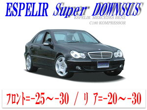 yGX؃Az[ESPELIR]W203 xc C180Z_(RvbT[)pX[p[_ETX