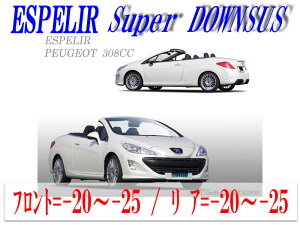 yGX؃Az[ESPELIR]T7C5F02 vW[ 308(CC_Ot)pX[p[_ETX