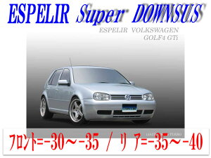 yGX؃Az[ESPELIR]1JAUM tHNX[Q St4(1800cc ^[{_GTI )pX[p[_ETX