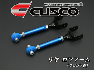 [CUSCO]GXPA16 GRX_4WD_1.6L(R02/09`)pNXR A[(tg)[1C7 474 G]