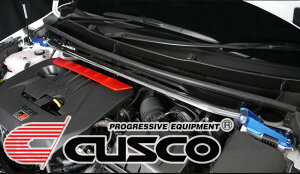 [CUSCO]GXPA16 GRX_4WD_1.6L_R2/1`R6/3_(tg)pNXRXgbgo[[Type_OS][1C7 540 A]