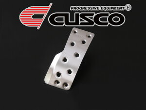 [CUSCO]KSP210_MXPA1#_MXPH1# XEnCubh(R02/02 -)pNXRX|[cANZy_[1C7 766 A]