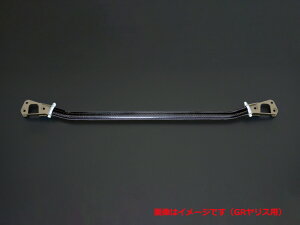 [CUSCO]RZ34 tFAfBZ(R04/4` / 2WD / 3000T)tgpXgbgo[(Type-ALC OS)