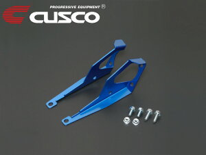 [CUSCO]ZN8 GR86(R03/10`)pp[u[X(u[Ly_⋭v[gj965 486 AN