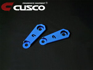 [CUSCO]ZN8 GR86(R03/10`)pp[u[X(tgA[j965 492 FL