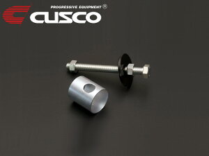 [CUSCO]ZN8 GR86(R03/10`)pXeAObNubVSST 965 935 SST