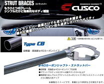 楽天市場】アリスト タワーバーの通販