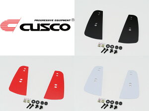 [CUSCO]ZN8 GR86(R03/10`)pX|[ctbv[6C1 850 F#]