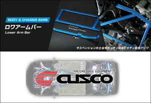 [CUSCO]ZZW30 MR-S 1ZZ-FE 1.8L MR(tg)pA[o[ Ver.2y157 477 Az