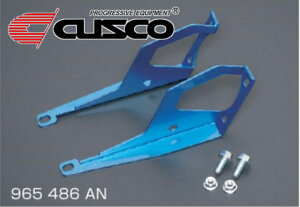 [CUSCO]ZN6 86 FA20 2.0Lpu[Ly_⋭v[g y965 486 ANz