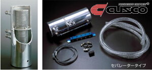 [CUSCO]ZN6 86 FA20 2.0LpZp[^[^Cv ICLb`^N(e0.45bg/15z[X)y965 010 Az