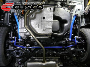 [CUSCO]ZYX10 CH-R 2ZR-FXE 1.8L 2WD(A)pp[u[Xy1A7 492 Rz