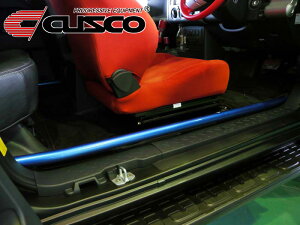 [CUSCO]GSJ15W FJ�N���[�U�[ 1GR-FE 4.0L 4WD(�t���A�[)�p�p���[�u���[�X�y957 492 FL�z