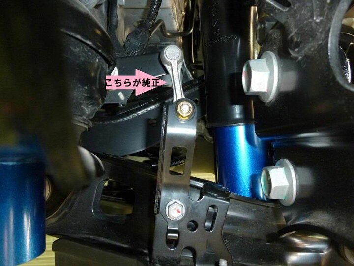 楽天市場 Cusco Gk3 Gk5 フィット用オートレベライザーアジャストロッド 光軸調整 00b 628 A オートレベリング調整 シート レール専門ユニプロ
