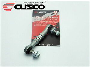 [CUSCO]ACR50W_ACR55W_GSR50W_GSR55W R50nGXeB}pI[gxCU[AWXgbh()y00B 628 Bz-I[gxO-