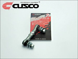 [CUSCO]E52nGOhpI[gxCU[AWXgbh()y00B 628 Ez-I[gxO-