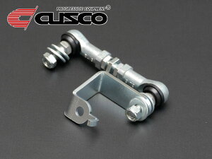 [CUSCO]ZC33S XCtgX|[cpI[gxCU[AWXgbh()y00B 628 OAz-I[gxO-