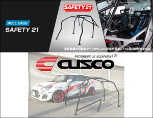 [CUSCO]ZC33S XCtgX|[cpSAFETY21 [P[W(6__2__bV)y60J 270 E20z(lzs)
