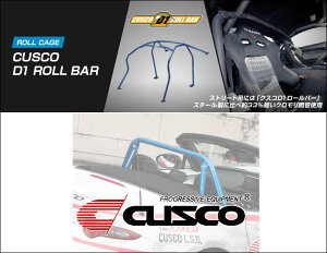 [CUSCO]HA36S Ag[NXpD1 [o[(4__4)y623 261 Az(lzs)