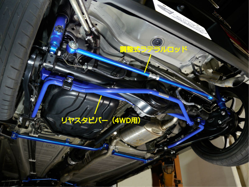 【楽天市場】[CUSCO]HA36S アルトワークス 4WD(リア)用調整式