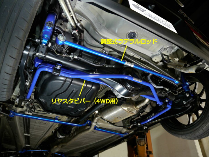 楽天市場】[CUSCO]HA36S アルトワークス 4WD(リア)用スタビライザー 