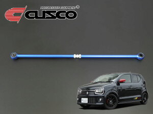 [CUSCO]HA36S Ag[NX 4WD(A)pebh (͈+10 ` -10mm)y632 466 Az