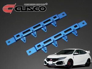 [CUSCO]FK8 VrbN ^CvRpp[u[XV[g[vXy3C4 492 SPz