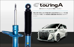 [CUSCO]H30n At@[hEnCubh(tg)p`󌸐40iVbNAu\[o[(touring A)y990 65T Fz