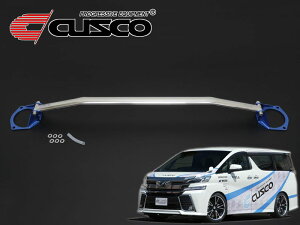 [CUSCO]AYH30W H30nFt@CAnCubh(tg)pXgbg^[o[(Type OS_A~EI[oAf1)y992 540 Az