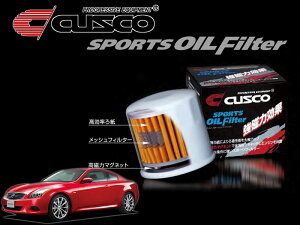 [CUSCO]V36_KV36_CKV36_NV36_PV36 XJCCpX|[cICtB^[(Gg)y00B 001 Az