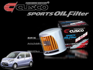 [CUSCO]JB5_JB6_JB7_JB8 CtpX|[cICtB^[(Gg)y00B 001 Az