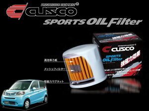 [CUSCO]JC1_JC2 CtpX|[cICtB^[(Gg)y00B 001 Az