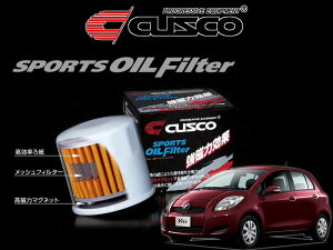 [CUSCO]NCP91_NCP95_SCP90 BbcpX|[cICtB^[(Gg)y00B 001 Bz