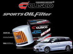 [CUSCO]ACR50W_ACR55W_AHR20W GXeB}EnCubhpX|[cICtB^[(Gg)y00B 001 Bz