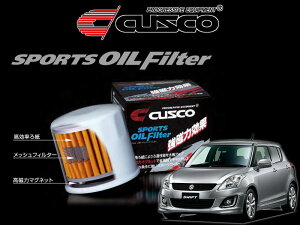 [CUSCO]ZC11S_ZC21S_ZC72S XCtgpX|[cICtB^[(Gg)y00B 001 Bz