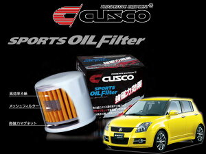 [CUSCO]ZC31S XCtgX|[cpX|[cICtB^[(Gg)y00B 001 Bz