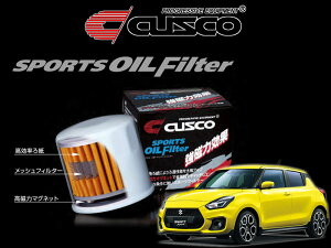 [CUSCO]ZC33S XCtgX|[cpX|[cICtB^[(Gg)y00B 001 Bz