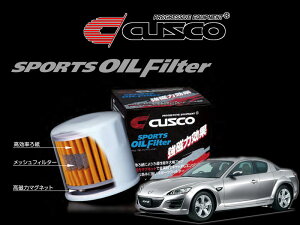 [CUSCO]SE3P RX-8pX|[cICtB^[(Gg)y00B 001 Cz