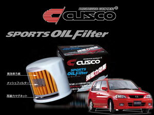 [CUSCO]DW3W_DW5W f~IpX|[cICtB^[(Gg)y00B 001 Cz