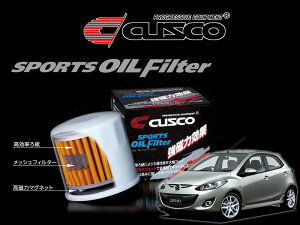 [CUSCO]DE3FS_DE5FS f~IpX|[cICtB^[(Gg)y00B 001 Cz