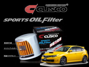 [CUSCO]GH2_GH3_GH7_GH8_GRB_GRF CvbTpX|[cICtB^[(Gg)y00B 001 Cz