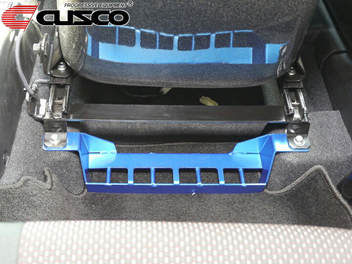 楽天市場】[CUSCO]ZC33S スイフトスポーツ用パワーブレースシート 