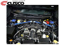 楽天市場 Brz エンジンルームの通販