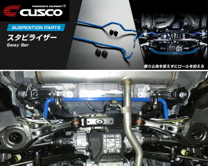 [CUSCO]AXAH52_AXAH54 RAV4_2WD/4WD_2.5L/nCubh(H31/04`)p(A)NXRX^rCU[[24_144%][1C4 311 B24]